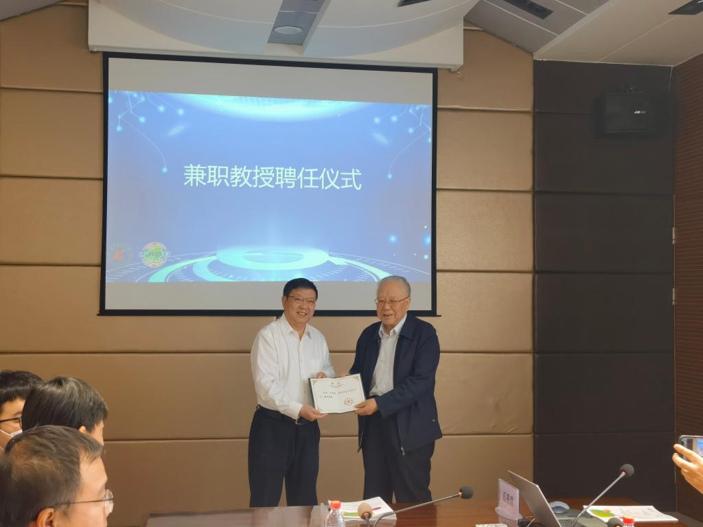 kaiyun开云邀请汪旭光院士来校参加研讨会